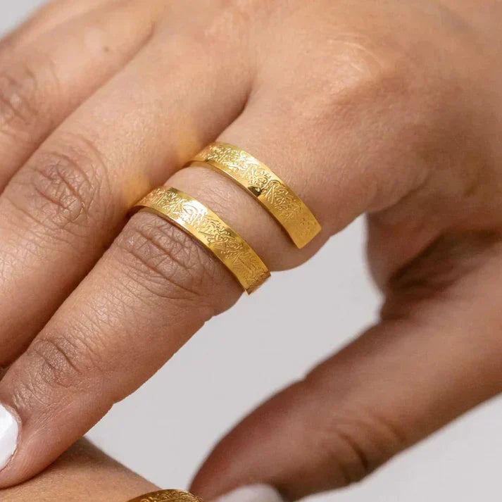 Ayatul Kursi | Bague