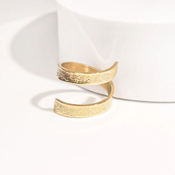 Ayatul Kursi | Bague
