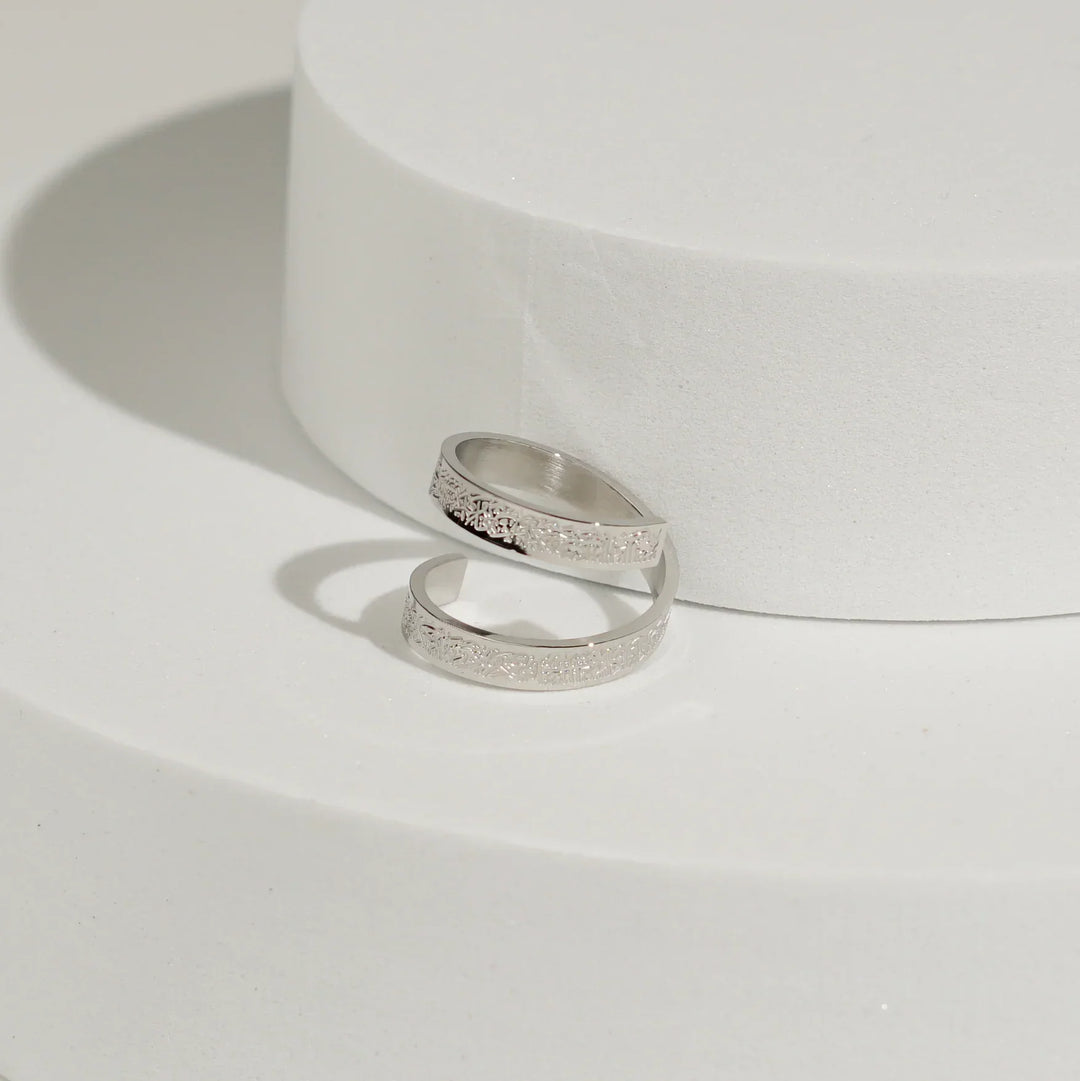 Ayatul Kursi | Bague