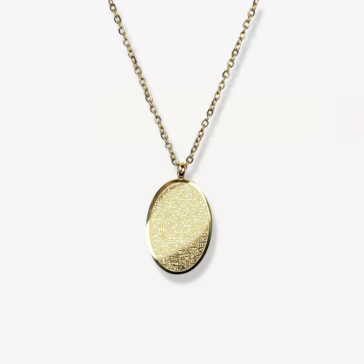 Ayatul Kursi | Collier