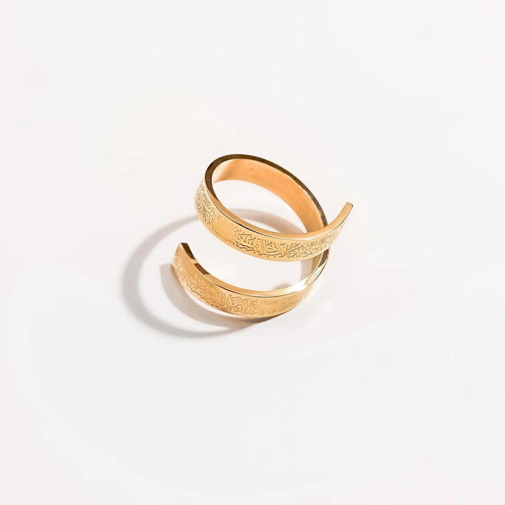 Ayatul Kursi | Bague